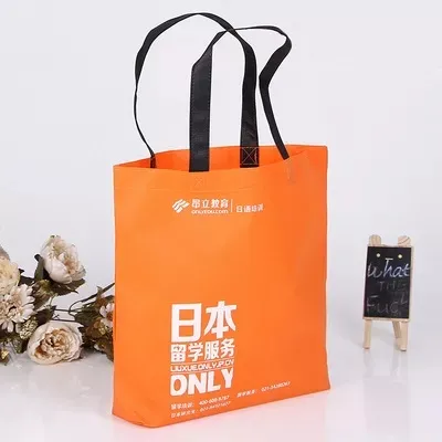 宜兰县联诚包装无纺布袋的特点—你知多少？