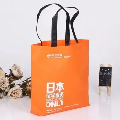 宜兰县无纺布手提袋