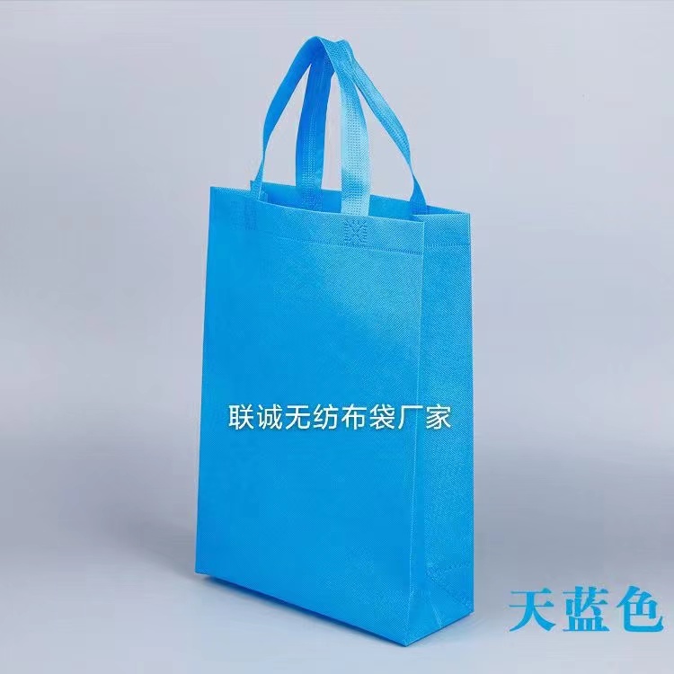 宜兰县无纺布袋子