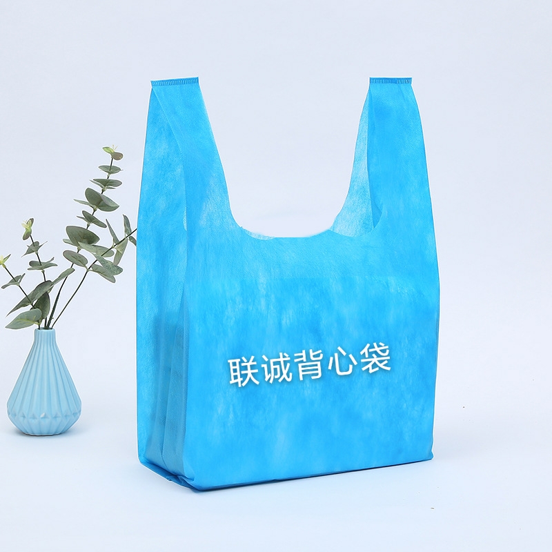 宜兰县无纺布背心袋厂家