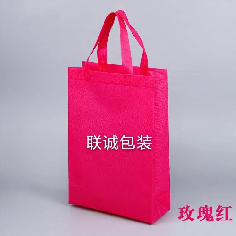 宜兰县面对越来越严重的白色污染，环保袋推广更加重要，我们该怎么去做
