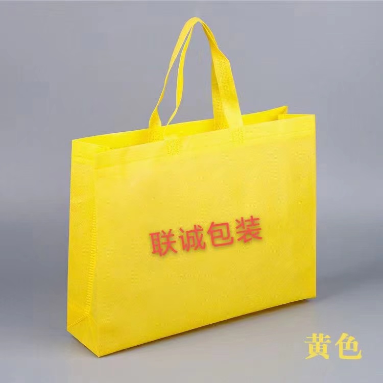 宜兰县传统塑料袋和无纺布环保袋有什么区别？