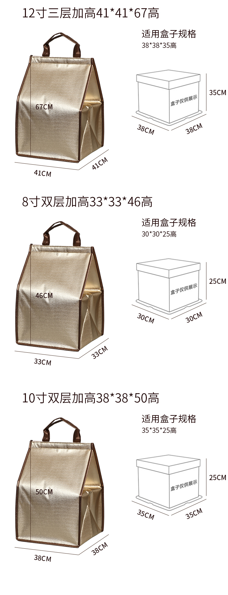 宜兰县蛋糕外卖保温袋无纺布手提铝箔保温包